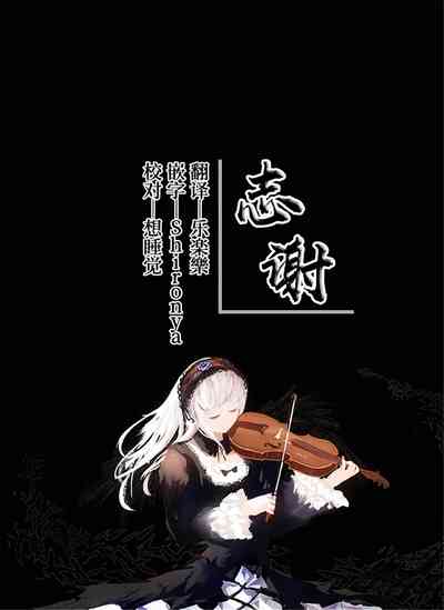 第206頁圖