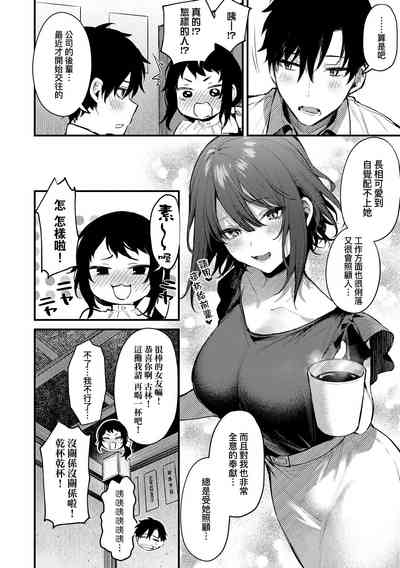 第34頁圖