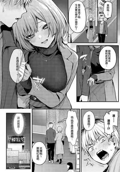 第94頁圖