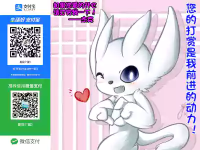 第10页图