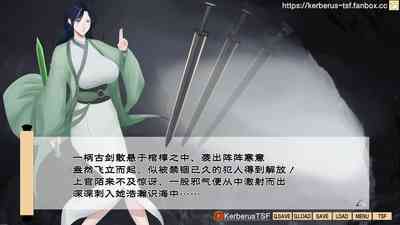 第10頁圖