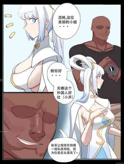 第6頁圖