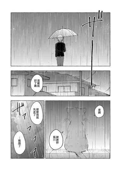 第14頁 封面 - HaSM.cc