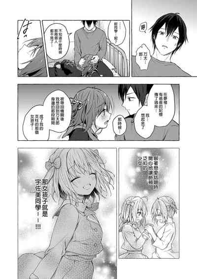 第22頁 封面 - HaSM.cc