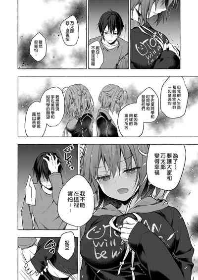 第26頁 封面 - HaSM.cc