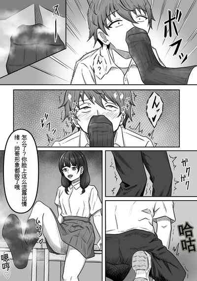 第10頁圖