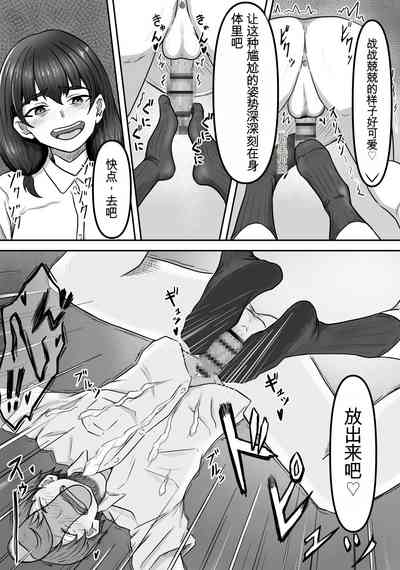 第18頁圖