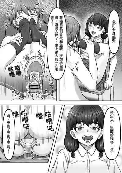第30頁圖