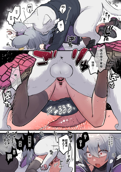 第118頁 封面 - HaSM.cc