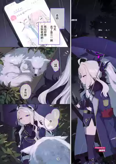 第18頁 封面 - HaSM.cc
