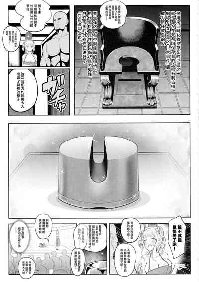 第14页图