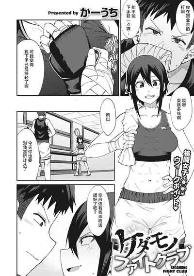第2页图