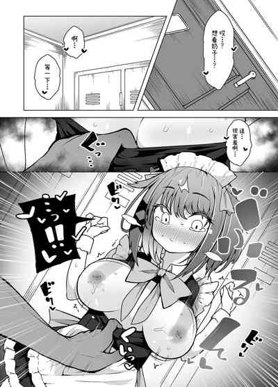 第30頁圖