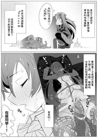 第54頁圖