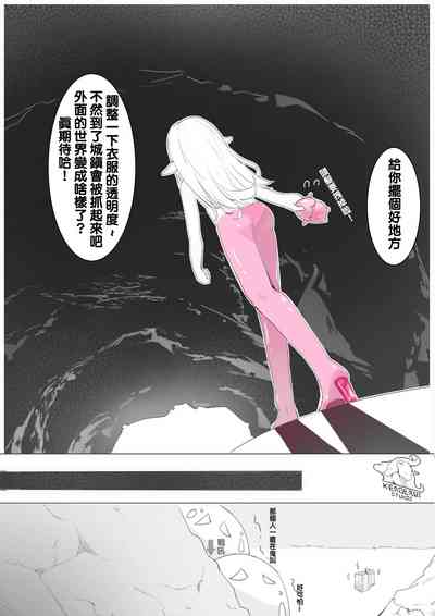 第14頁圖