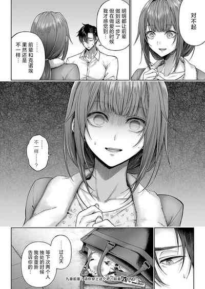第38页图