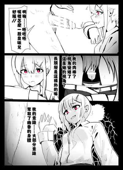 第6頁圖