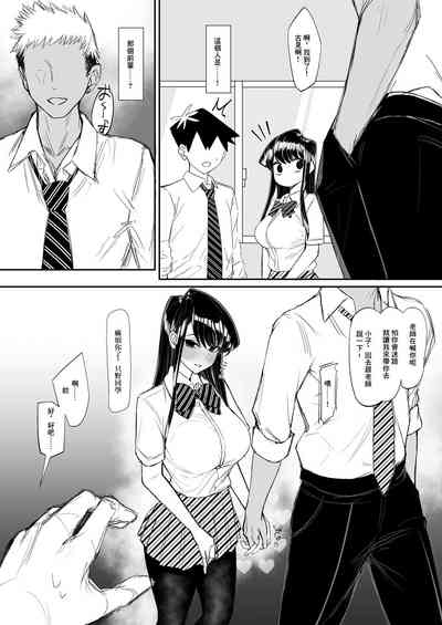 第2页图