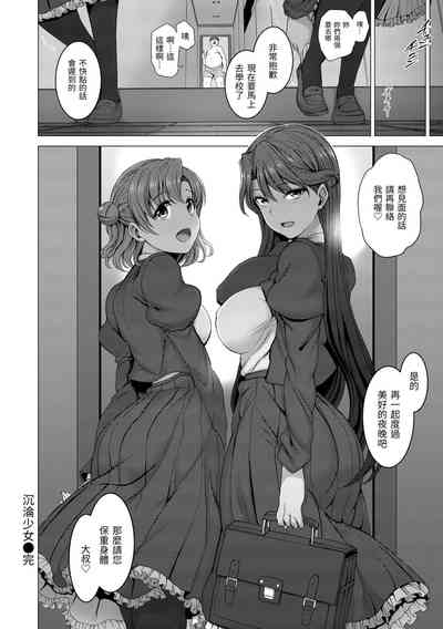 第118頁圖