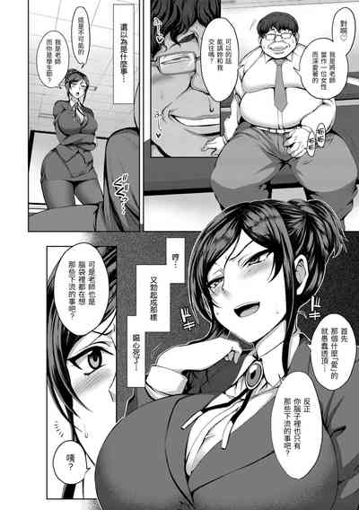 第130頁圖