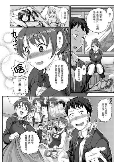 第154頁圖