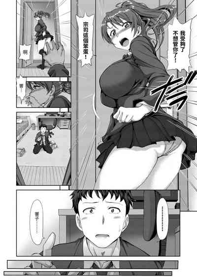 第158頁圖