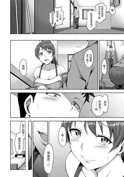 第194頁圖