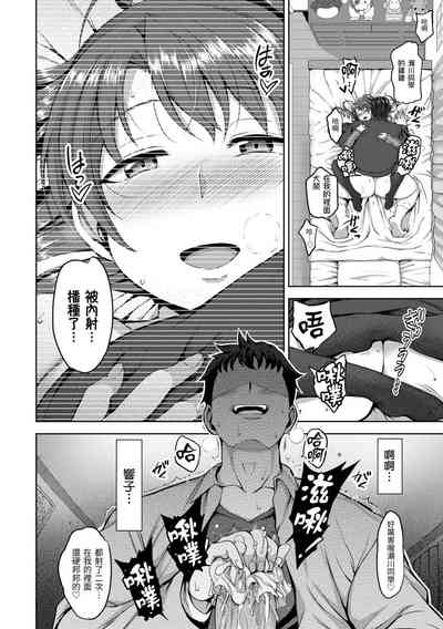 第206頁圖
