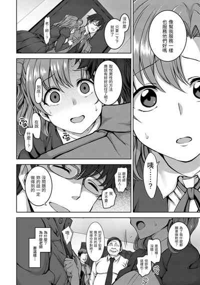 第22頁圖