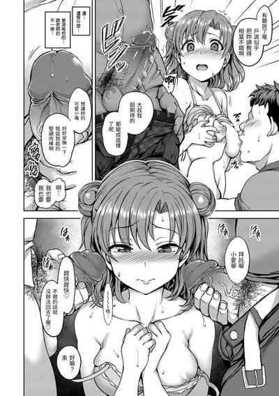 第26頁圖