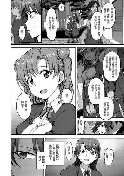 第46頁圖