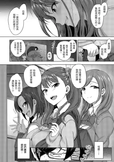 第10頁圖