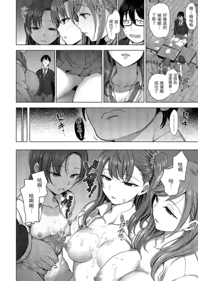 第14頁圖