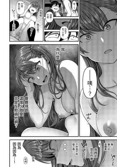 第162頁圖