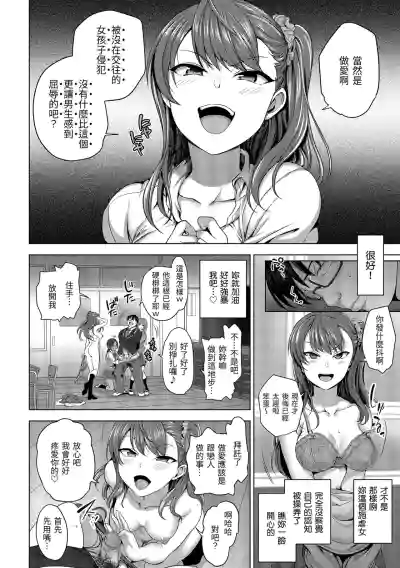 第18頁圖