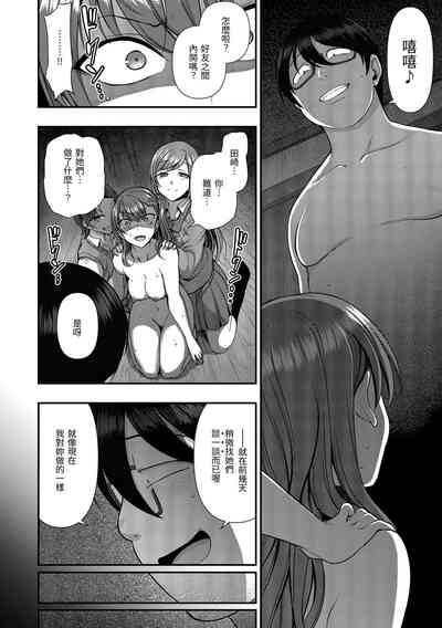 第194頁圖