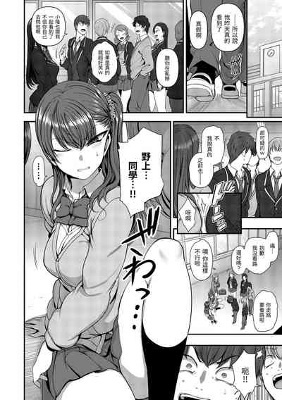 第222頁圖