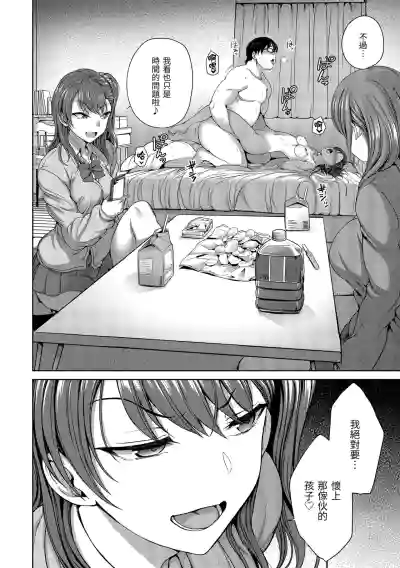 第34頁圖