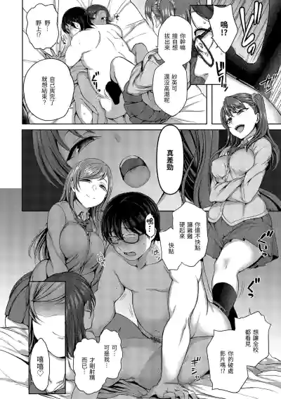 第38頁圖