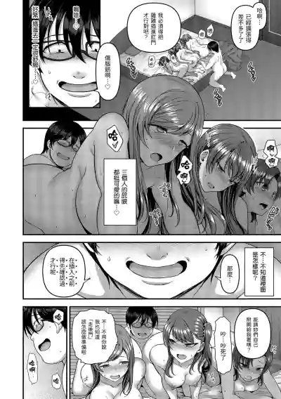 第98頁圖