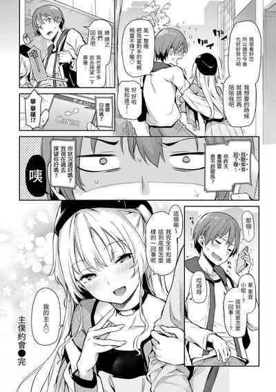 第122頁圖