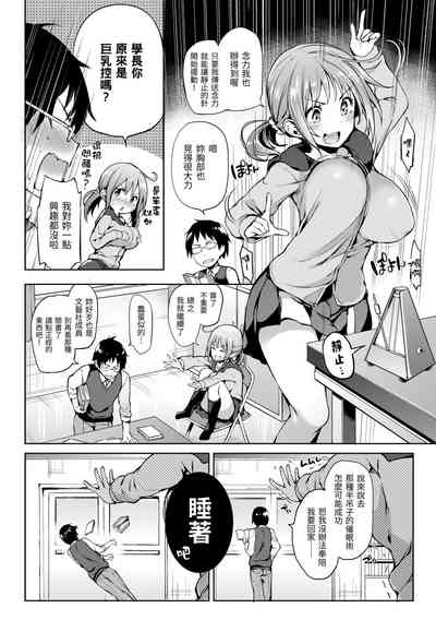第126頁圖