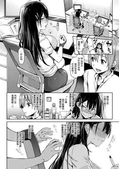 第14頁圖