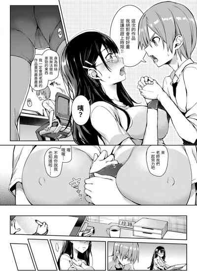第18頁圖
