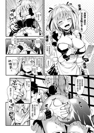 第190頁圖