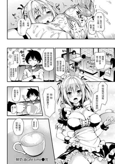 第202頁圖
