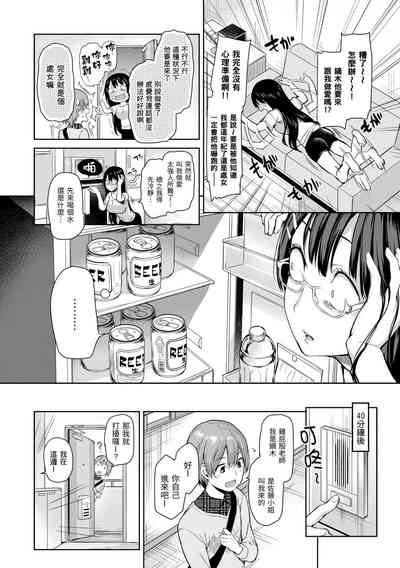 第50頁圖