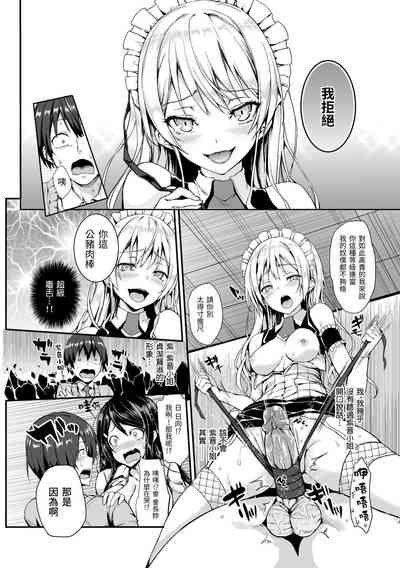第74頁圖