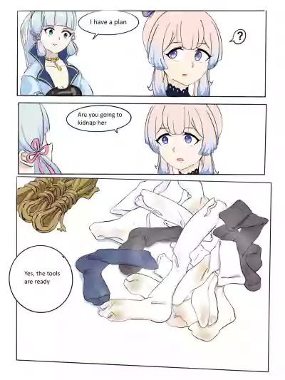 第2頁圖