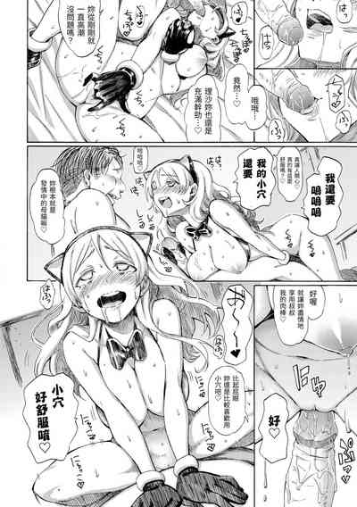 第114頁圖